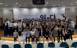 바이오헬스 온보딩 성공 전략