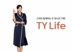 소상공인 맞춤 지역광고 혁신