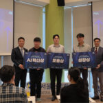 2025 소셜벤처 투자 성공 전략