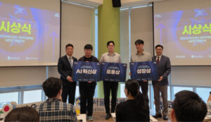 2025 소셜벤처 투자 성공 전략