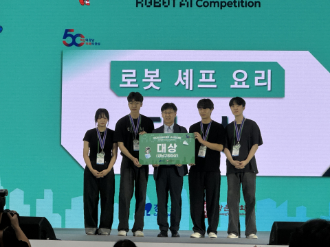You are currently viewing 실무로 성장하는 AI로봇 교육