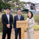 도시숲이 바꾸는 아이들의 교실