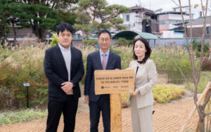 도시숲이 바꾸는 아이들의 교실