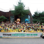 생물다양성과 농업의 공존 전략