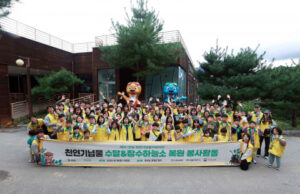 생물다양성과 농업의 공존 전략