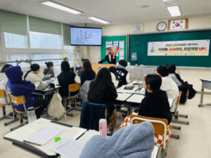 고등학생을 위한 AI 기반 진로 설계 및 취업 역량 강화 전략