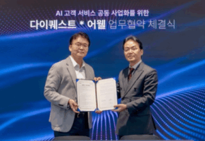 병원 콜센터 혁신하는 AI어웰워크센터 도입 효과와 실제 사례