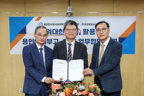 Read more about the article AI 시대 글로벌 사고력을 키우는 융합형 인재 교육 모델