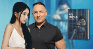 더 리얼 매트릭스 리로디드 감정 치유와 내면 회복에 관한 철학적 안내서