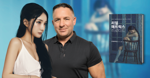 You are currently viewing 더 리얼 매트릭스 리로디드 감정 치유와 내면 회복에 관한 철학적 안내서