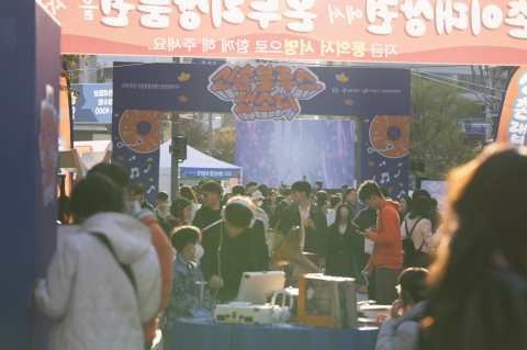 Read more about the article 2025 신촌 블루스 랩소디 체험기 음악과 시민 참여가 만든 도심 속 시간 여행