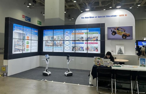 AI 로봇 버프의 특수교육 혁신 사례와 실용적 활용 분석