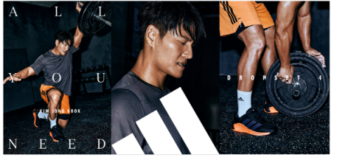 Read more about the article 아디다스 드롭셋 4 체험기 멀티 퍼포먼스를 위한 최고의 트레이닝화