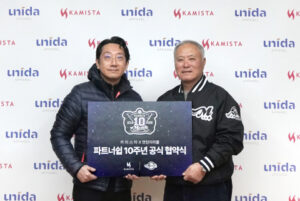 연천 미라클 독립야구단과 함께하는 야구 마니아를 위한 연천 체험 여행