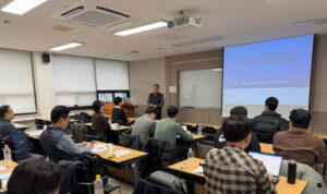 지속 가능한 농업과 기후위기 대응 부산대 친환경 기술교육의 역할