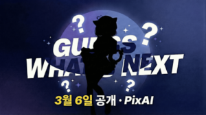 PixAI - 일본의 혁신적인 AI 창작 도구