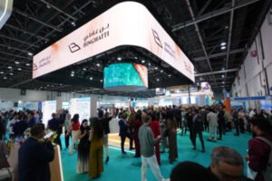 두바이 IPS 2026: 투자 기회의 장