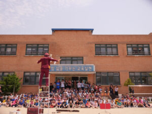 서커스디랩 '진로 체험 콘서트'로 학생의 미래 설계하기