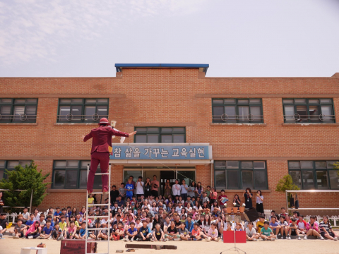 서커스디랩 '진로 체험 콘서트'로 학생의 미래 설계하기