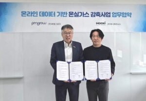 전기차 배터리 관리와 탄소감축: 지속 가능한 모빌리티 혁신