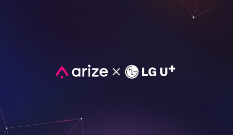 AI 컨택센터 혁신: Arize AI의 AX 플랫폼이 가져올 변화와 기회