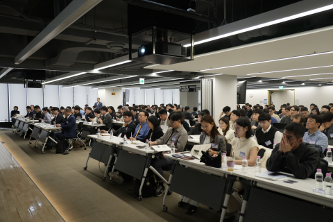 서울에서 열린 의료관광 컨퍼런스: 산업의 미래와 기회