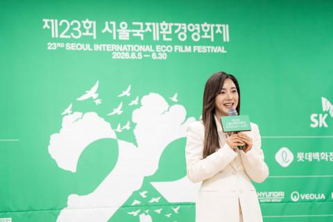 지속 가능한 농업과 친환경 식량 시스템으로 안전한 미래 구축